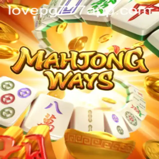 Descobrindo MahjongWays: O Clássico Jogo de Estratégia e Sorte