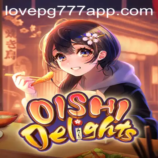 Explorando OishiDelights: Um Mergulho no Mundo Vicioso dos Doces